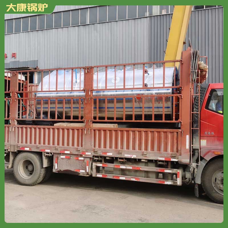 3吨燃生物质华体会世界杯(中国)科技有限公司