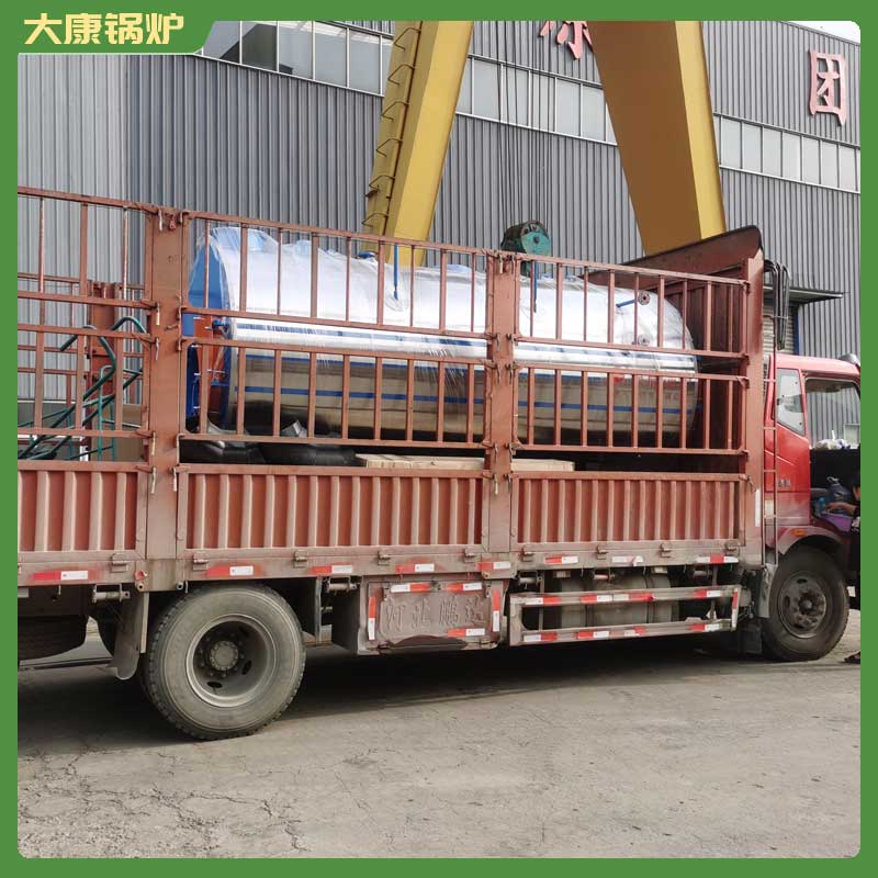 全国导热油华体会世界杯(中国)科技有限公司生产厂家