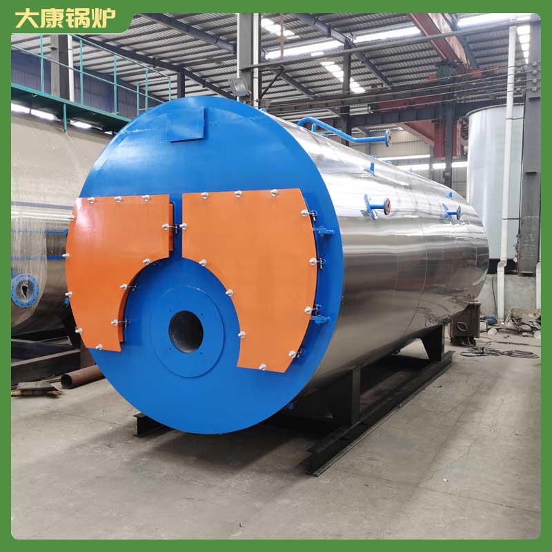 节能生物质华体会世界杯(中国)科技有限公司