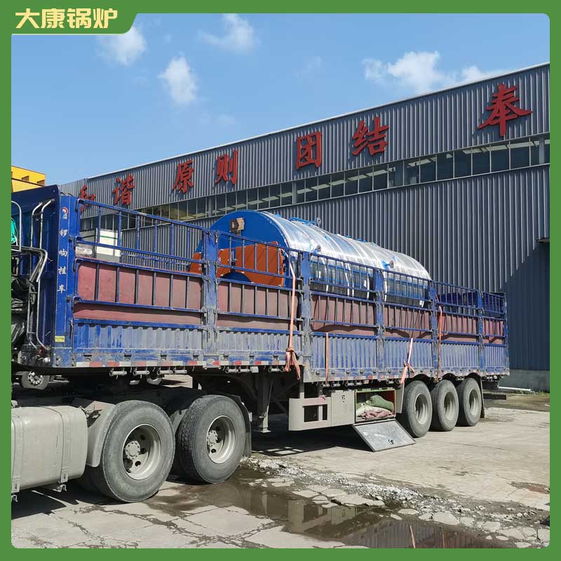 两吨生物质华体会世界杯(中国)科技有限公司的价格