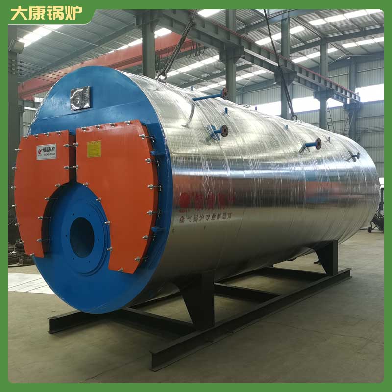 两吨生物质华体会世界杯(中国)科技有限公司多少钱