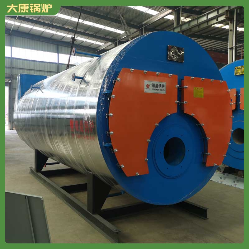 生物质取暖华体会世界杯(中国)科技有限公司价格