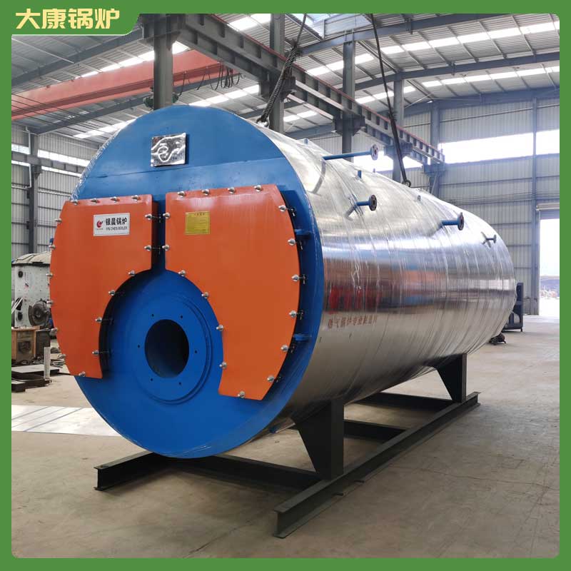 生物质热水华体会世界杯(中国)科技有限公司报价