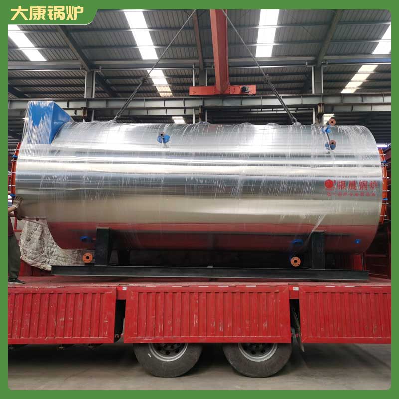 华体会世界杯(中国)科技有限公司生物质厂商