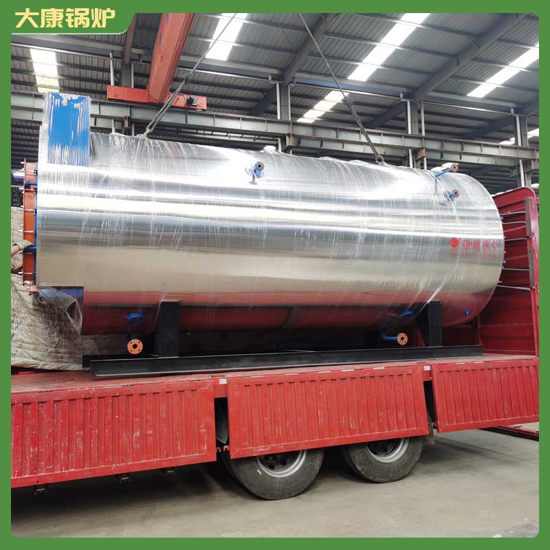 导热油热华体会世界杯(中国)科技有限公司