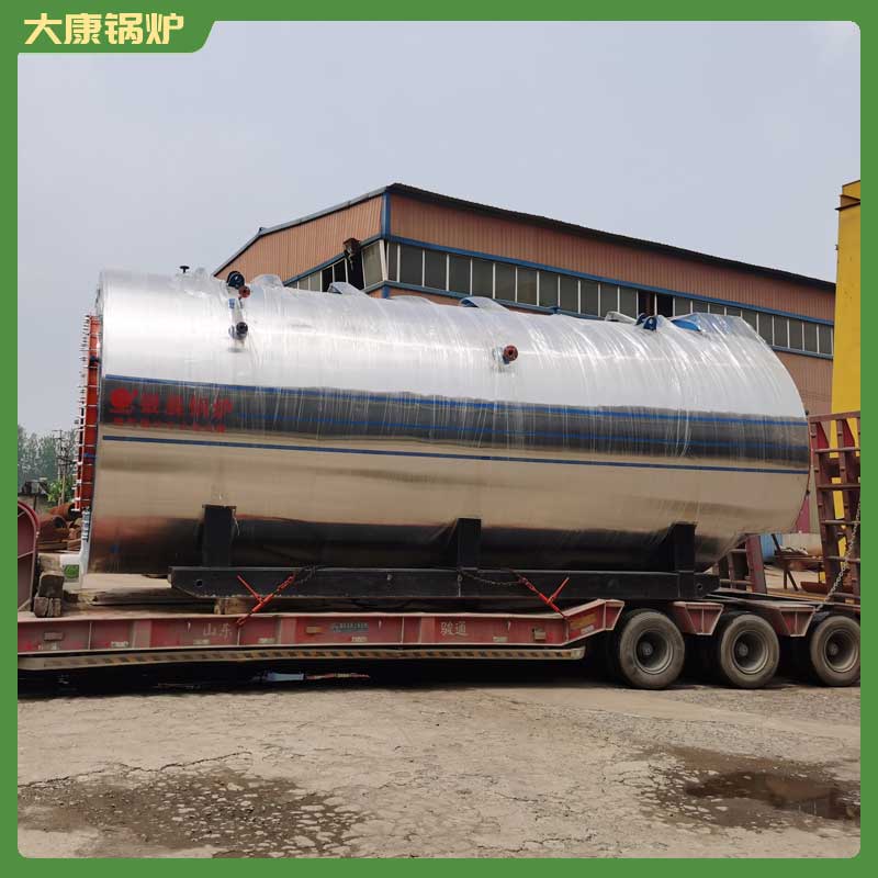 生物质华体会世界杯(中国)科技有限公司生产厂家一览表