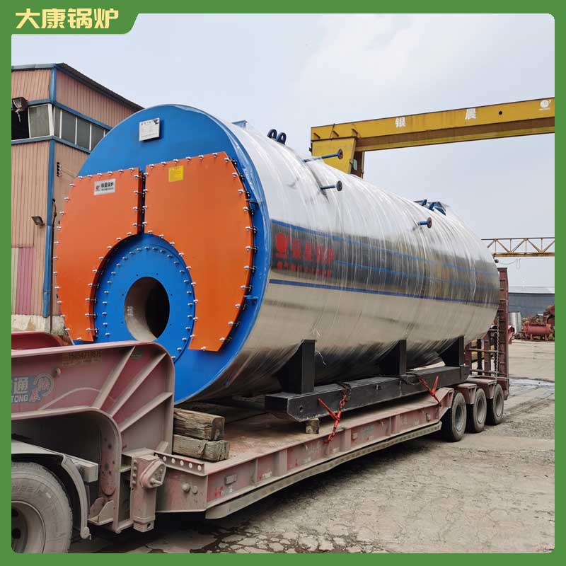 生物质 华体会世界杯(中国)科技有限公司价格