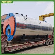 广东600万大卡开水华体会世界杯(中国)科技有限公司