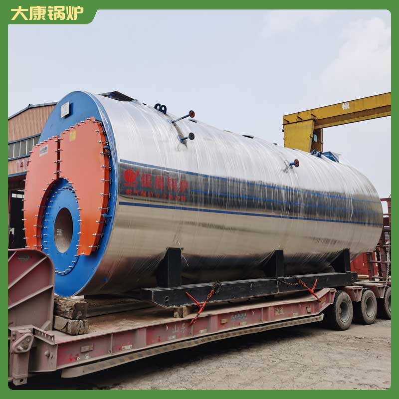 14000kw低氮华体会世界杯(中国)科技有限公司