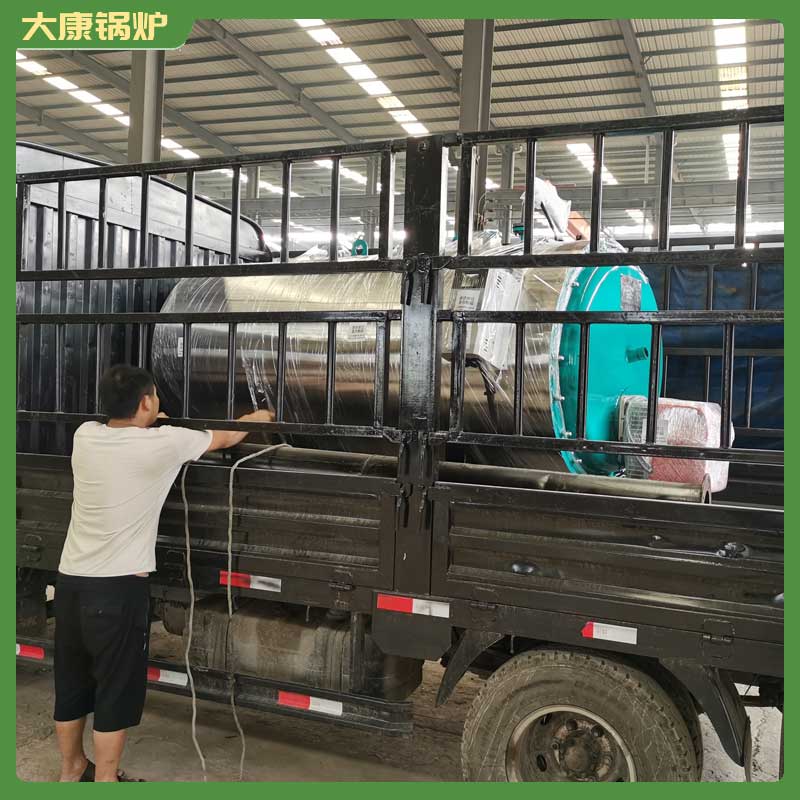 大型吨导热油华体会世界杯(中国)科技有限公司价