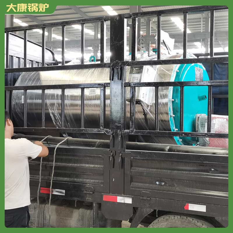 生物质蒸汽华体会世界杯(中国)科技有限公司的价格