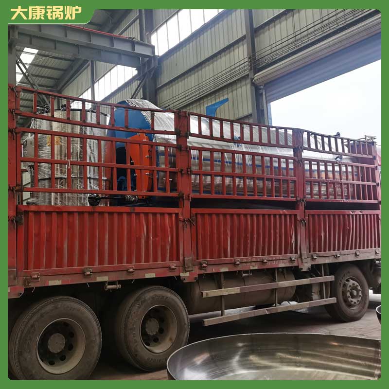 生物料华体会世界杯(中国)科技有限公司