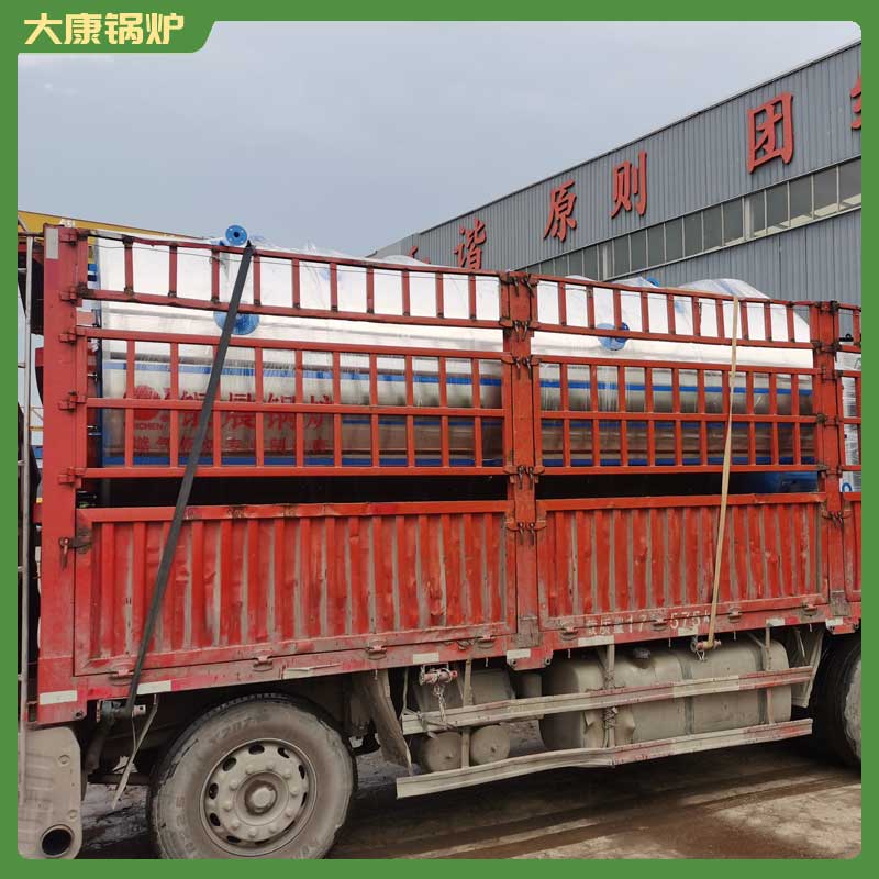 3t低氮华体会世界杯(中国)科技有限公司