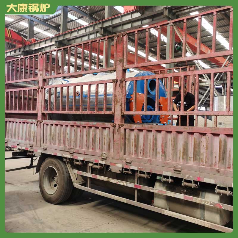 导热油华体会世界杯(中国)科技有限公司要多少钱