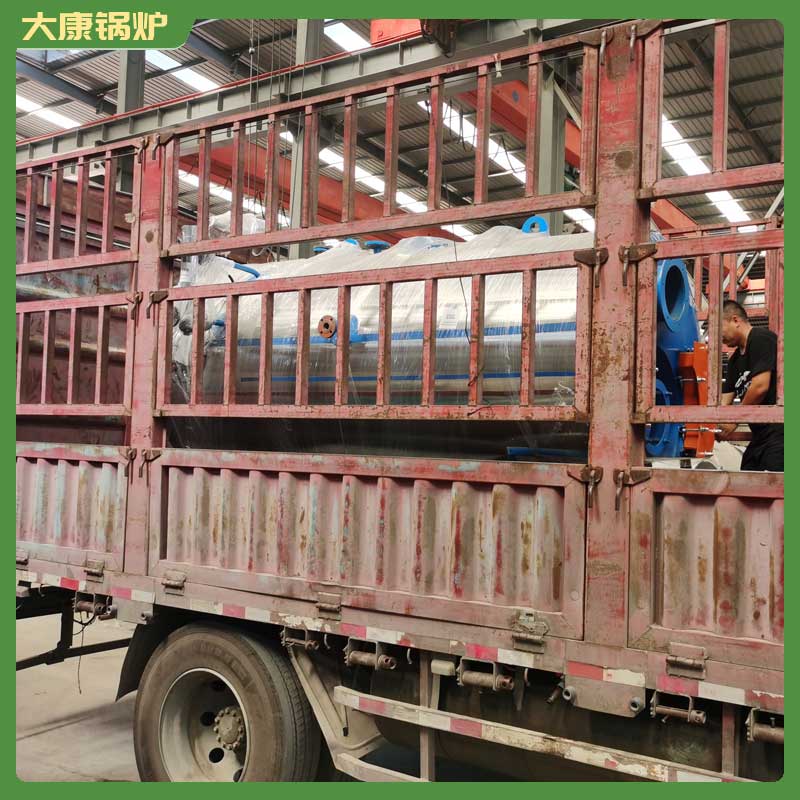 节能生物质华体会世界杯(中国)科技有限公司多少钱