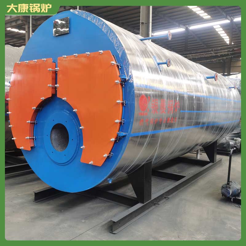 供暖生物质热水华体会世界杯(中国)科技有限公司