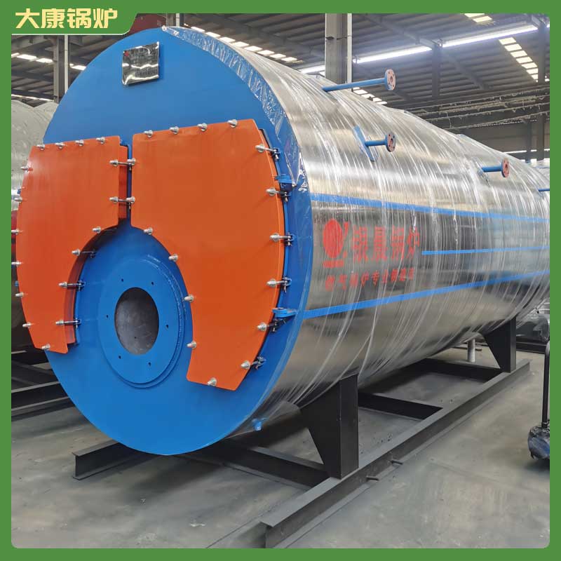 节能生物质华体会世界杯(中国)科技有限公司多少钱