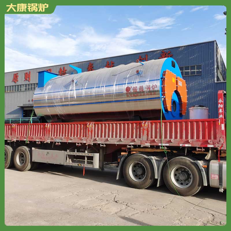 15万大卡冷凝真空华体会世界杯(中国)科技有限公司