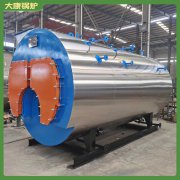 贵州CWNS1.05-85/60-QY常压热水华体会世界杯(中国)科技有限公司