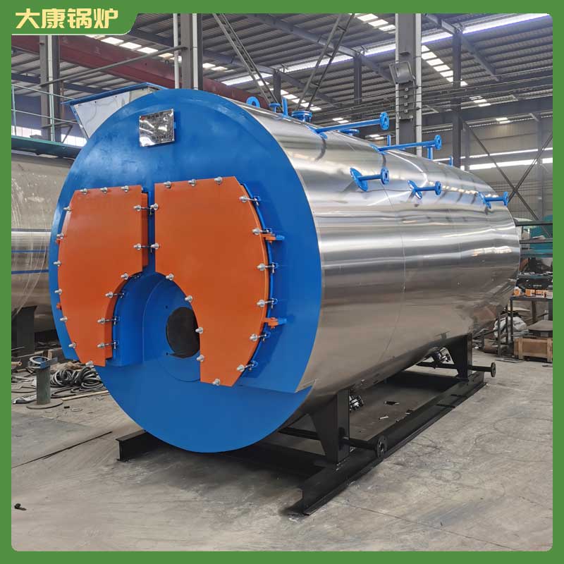 20蒸吨 生物质华体会世界杯(中国)科技有限公司