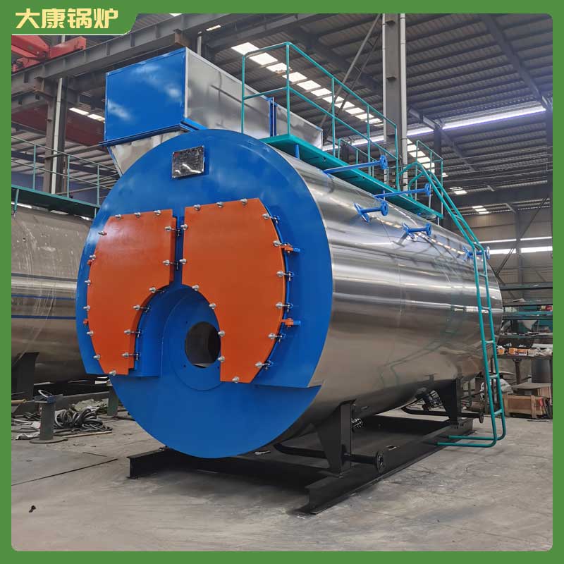 生物质华体会世界杯(中国)科技有限公司 环保