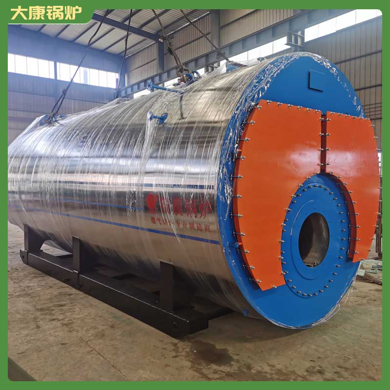 导热华体会世界杯(中国)科技有限公司