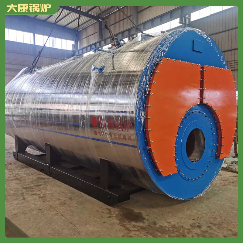 立式生物质蒸汽华体会世界杯(中国)科技有限公司