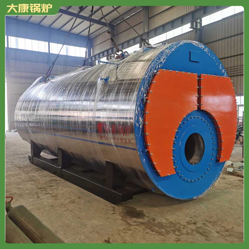 3吨燃生物质华体会世界杯(中国)科技有限公司