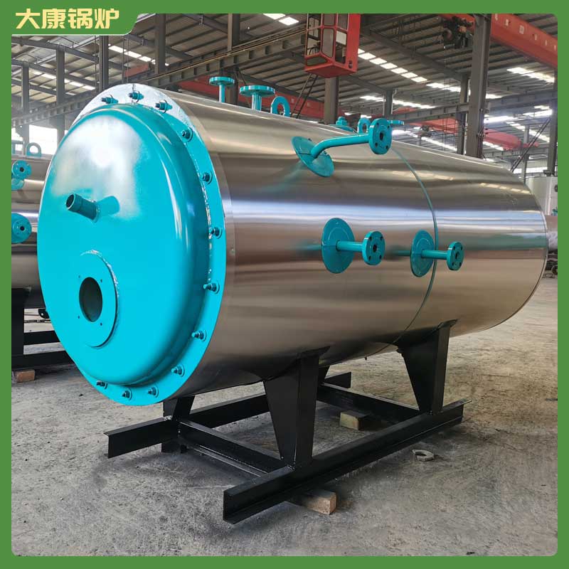 2t华体会世界杯(中国)科技有限公司