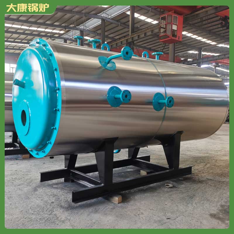 生物质成型华体会世界杯(中国)科技有限公司