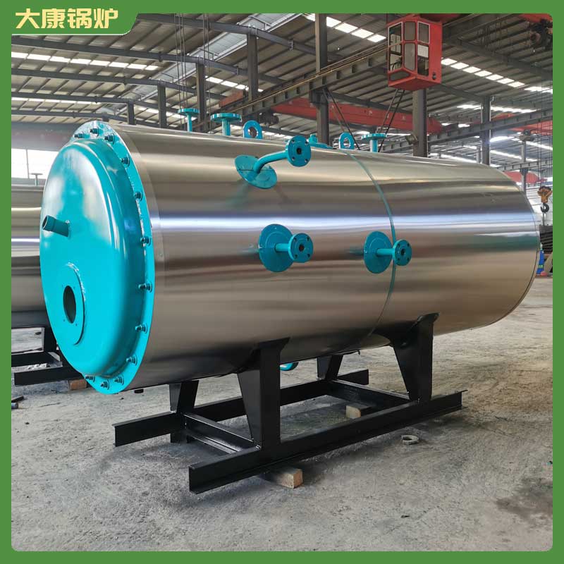 八吨冷凝热水华体会世界杯(中国)科技有限公司