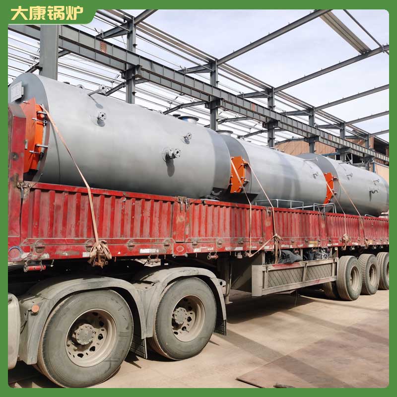 生物质炉华体会世界杯(中国)科技有限公司