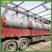 燃油气蒸汽华体会世界杯(中国)科技有限公司厂WNS8出口二十余个国家