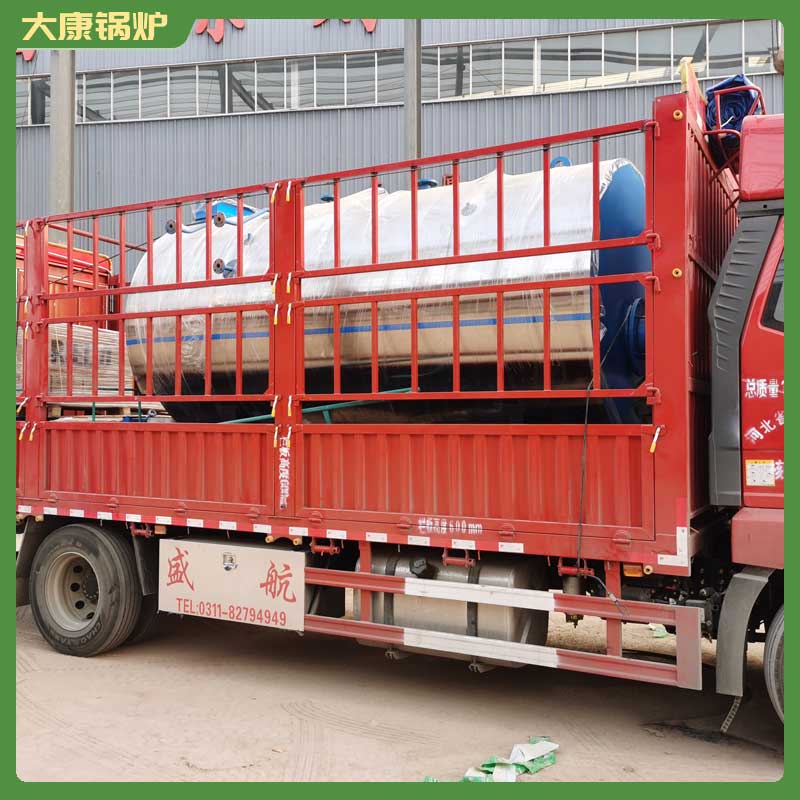 生物质华体会世界杯(中国)科技有限公司多少价格