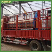 江西1050kw低氮真空华体会世界杯(中国)科技有限公司