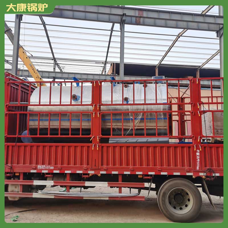 工业生物质颗粒华体会世界杯(中国)科技有限公司