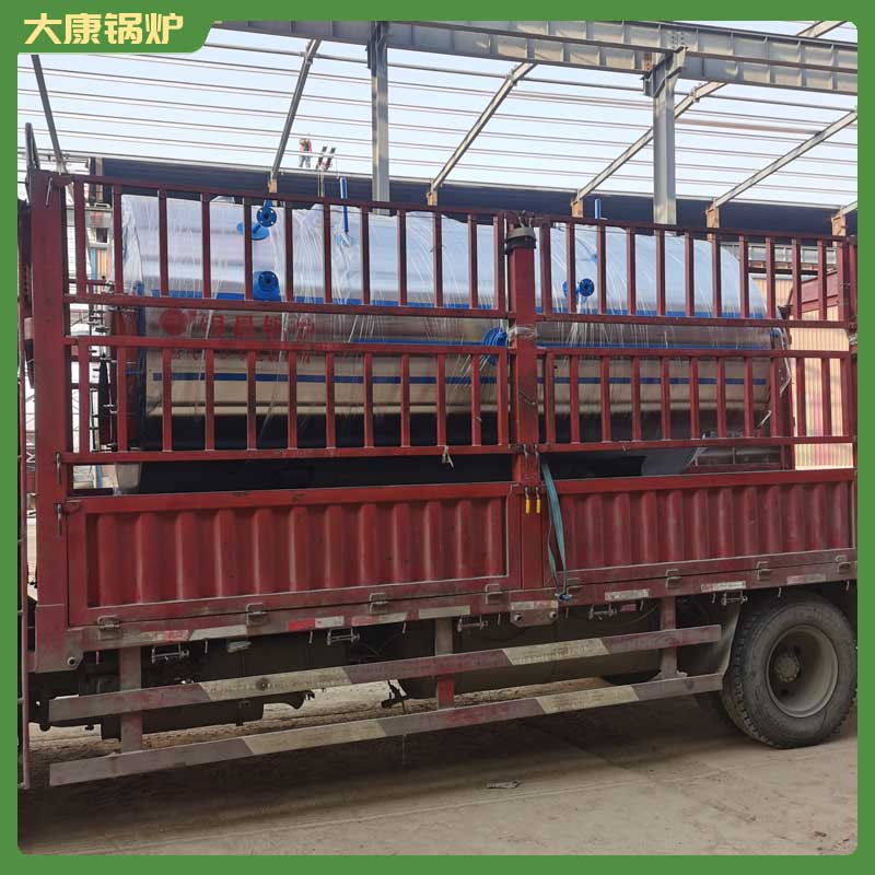 三吨环保蒸汽华体会世界杯(中国)科技有限公司