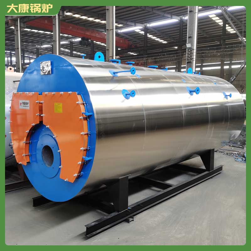 导热油华体会世界杯(中国)科技有限公司 华体会世界杯(中国)科技有限公司