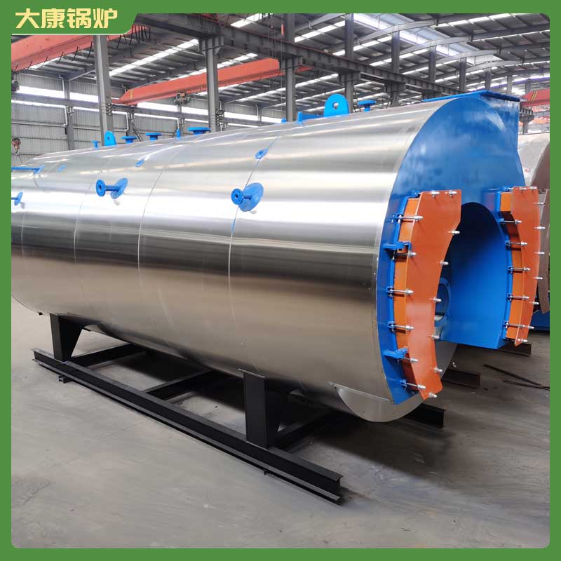 华体会世界杯(中国)科技有限公司导热油生产厂家