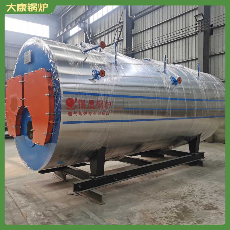 生物质2t华体会世界杯(中国)科技有限公司