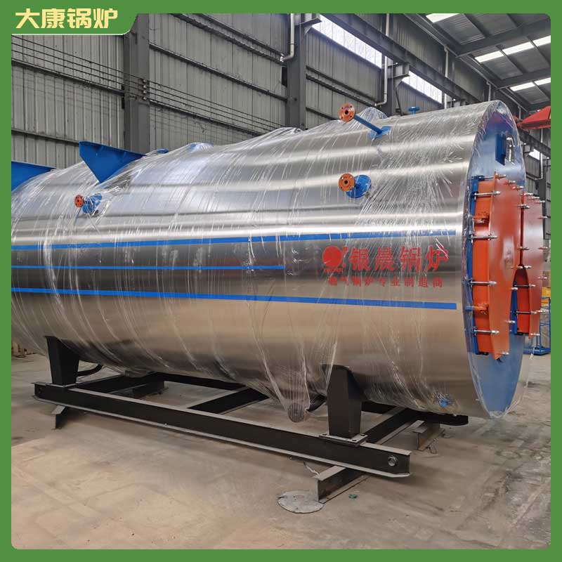 烧生物质颗粒的华体会世界杯(中国)科技有限公司