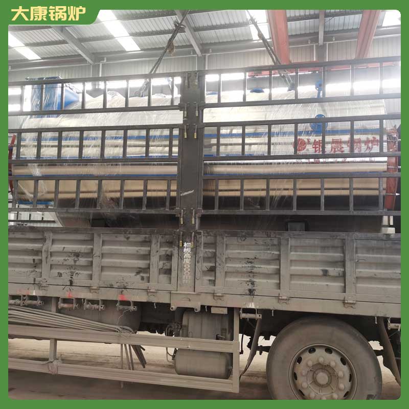 环保新型生物质华体会世界杯(中国)科技有限公司