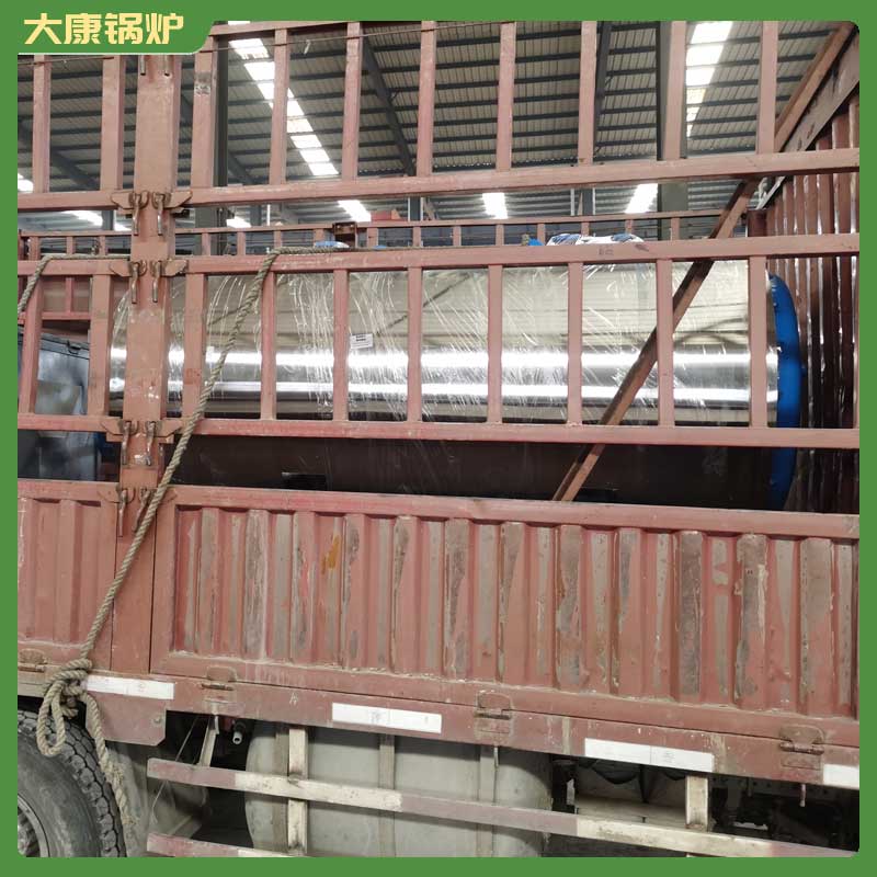 采暖生物质华体会世界杯(中国)科技有限公司