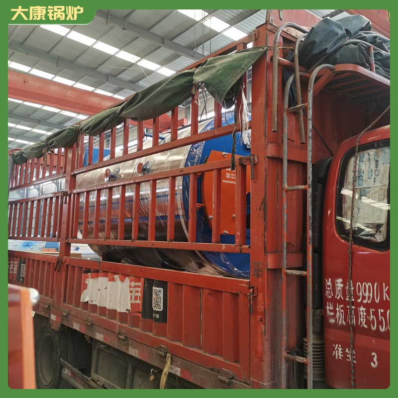 烧生物质在华体会世界杯(中国)科技有限公司