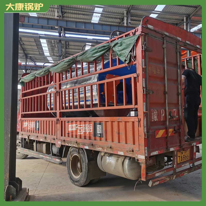 烧生物质在华体会世界杯(中国)科技有限公司