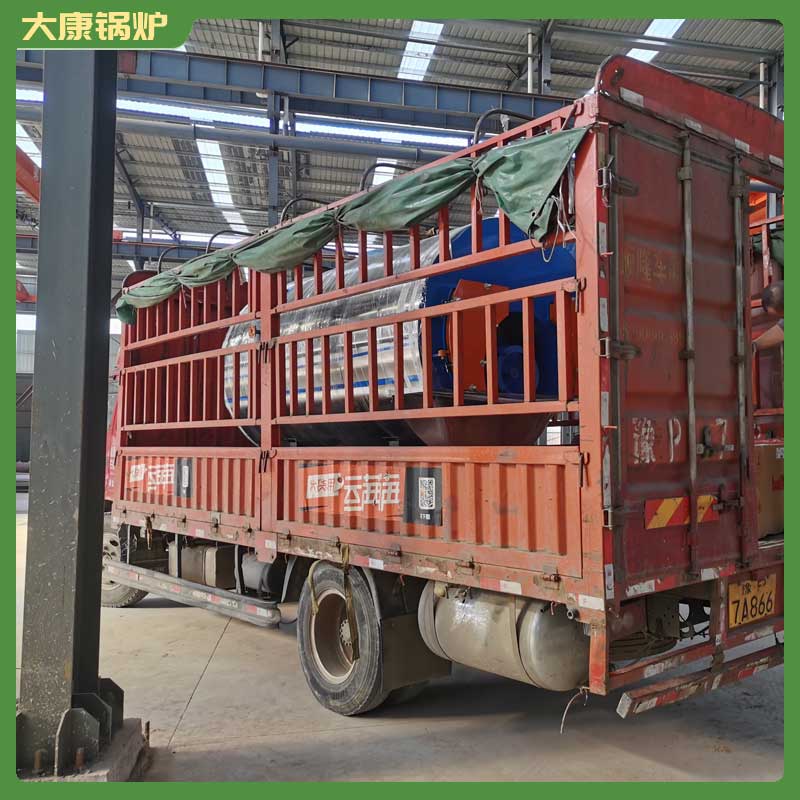 生物质导热华体会世界杯(中国)科技有限公司