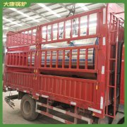 15吨冷凝天然气华体会世界杯(中国)科技有限公司河南银晨华体会世界杯(中国)科技有限公司