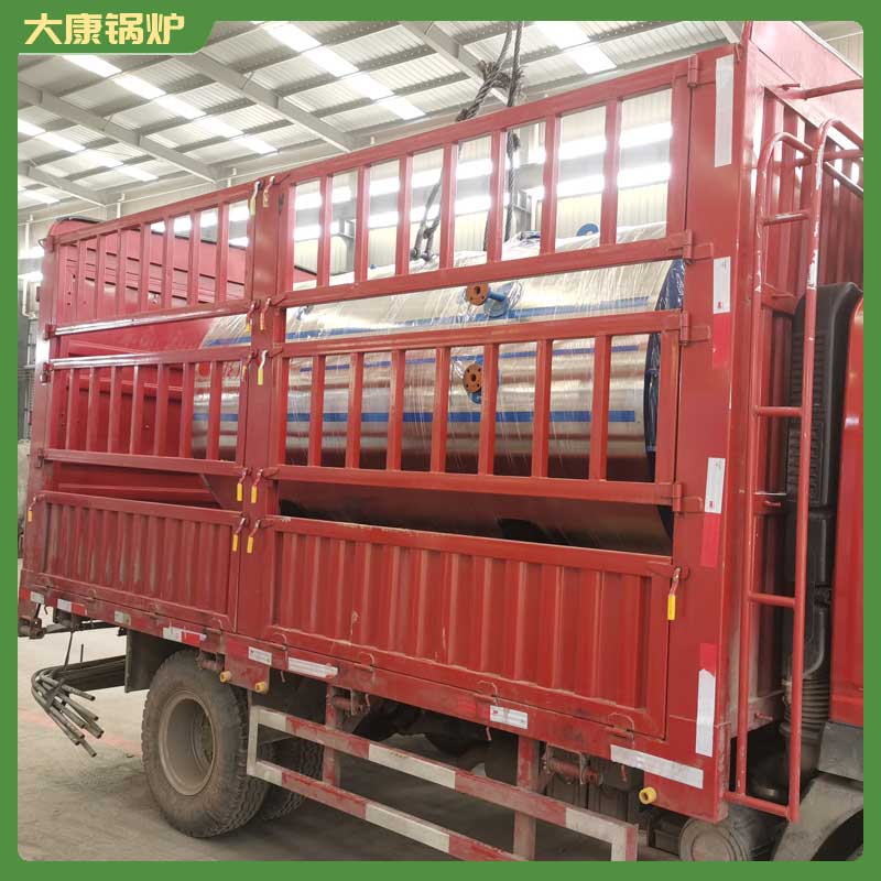 生物质高压高温华体会世界杯(中国)科技有限公司