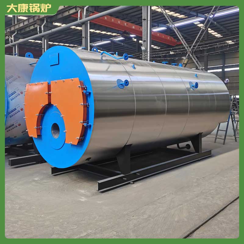 生物质的华体会世界杯(中国)科技有限公司生产厂家