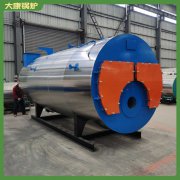 上海YYQW-240热水华体会世界杯(中国)科技有限公司